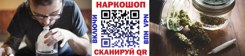 Виды наркотиков купить Дегтярск Кокаин  АМФЕТАМИН  KRAKEN ссылки  Каннабис  МЕФ  A-PVP  ГАШИШ 
