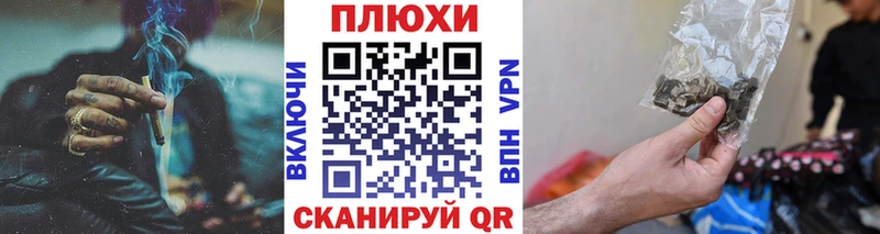 купить наркотики цена  Дегтярск  KRAKEN как войти  ГАШИШ гарик 