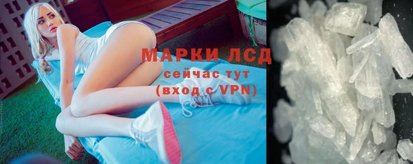 гидропоника Богородицк