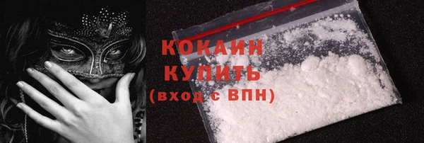 гидропоника Богородицк