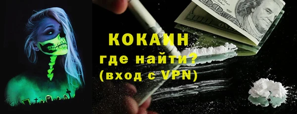гидропоника Богородицк