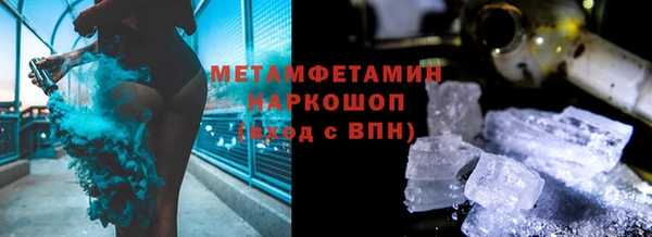 a pvp Бугульма