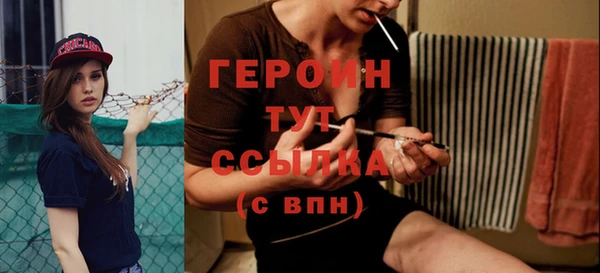 гидропоника Богородицк