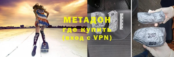 a pvp Бугульма