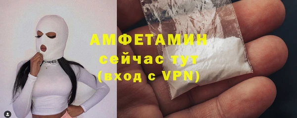 a pvp Бугульма