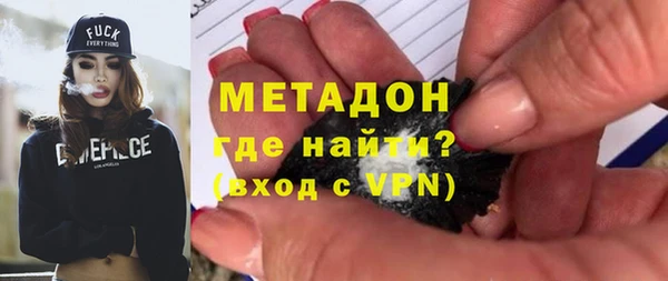 гидропоника Богородицк