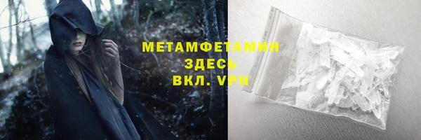 тгк Богданович