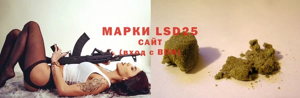 COCAINE Ростов