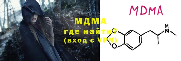a pvp Бугульма