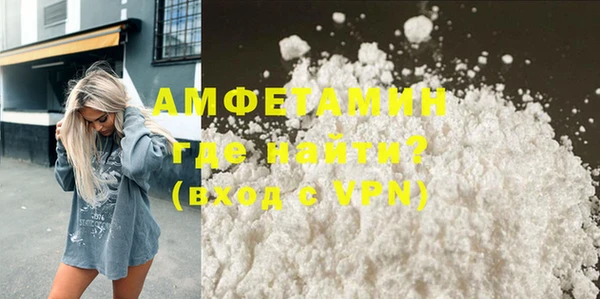 тгк Богданович