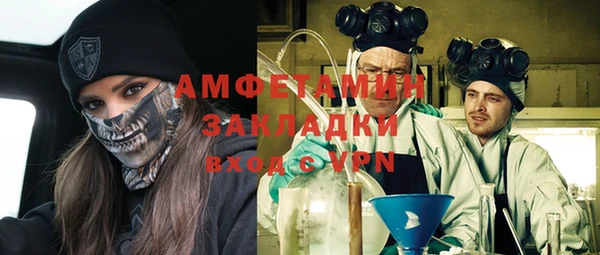 тгк Богданович