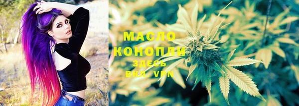 a pvp Бугульма
