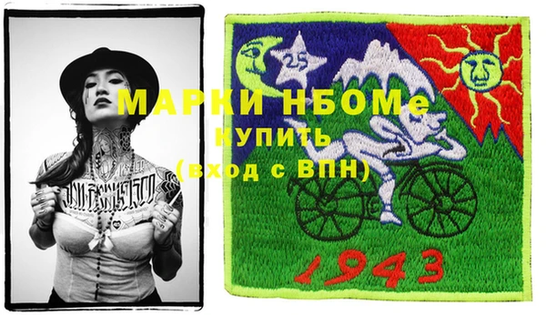 тгк Богданович