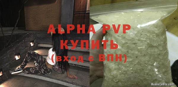 тгк Богданович
