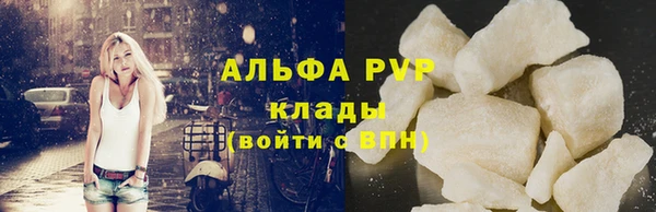 гидропоника Богородицк