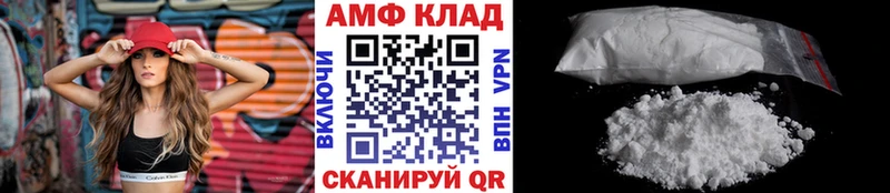 купить наркоту  Дегтярск  МЕТАМФЕТАМИН кристалл 