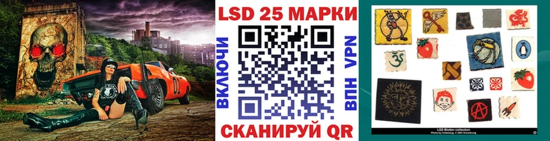 Марки N-bome 1500мкг  где купить наркоту  Дегтярск 